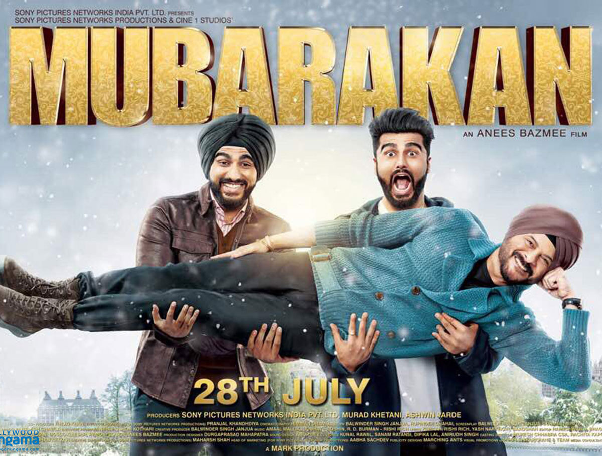 Mubarakan 28 JULY 2017