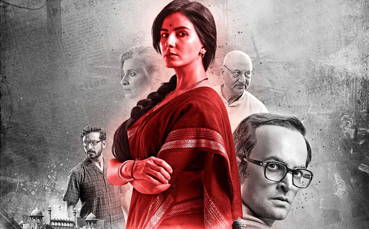 Indu Sarkar