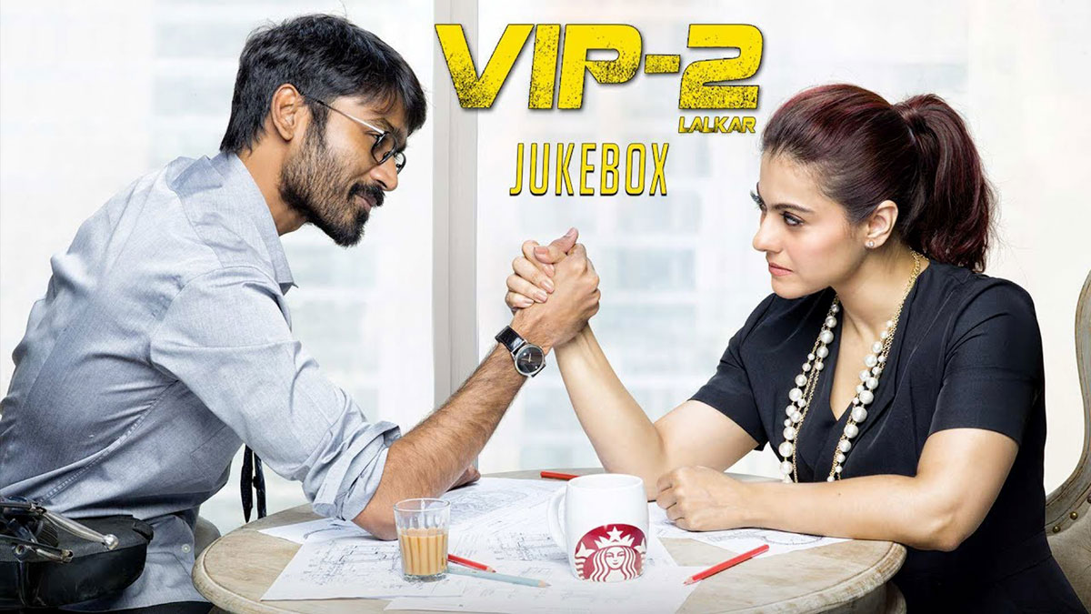 Vip 2-Lalkar