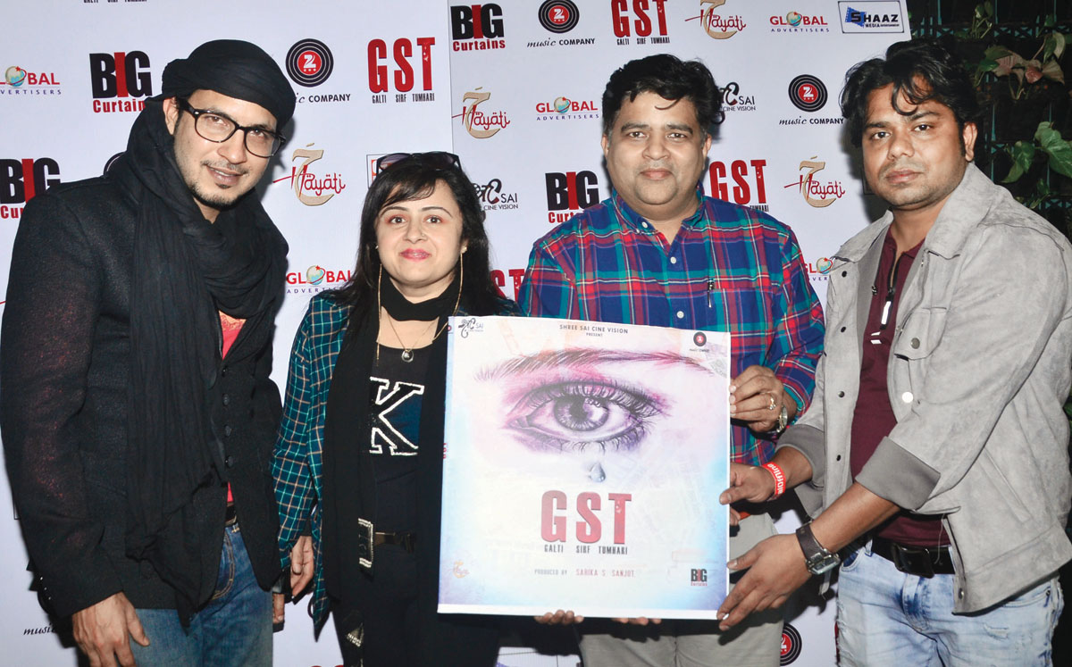 Gst’s music launched  Amid fanfare