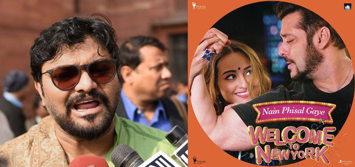 Thanks for UNION MINISTER BABUL SUPRIYO FOR TAKING STRICT ACTION AFTER CINEBUSTER PUBLISH THE ARTICLE OF WELCOME TO NEW YORK…