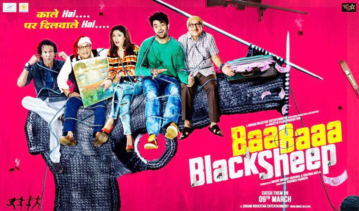 Baa Baaa Black Sheep 23rd March 2018