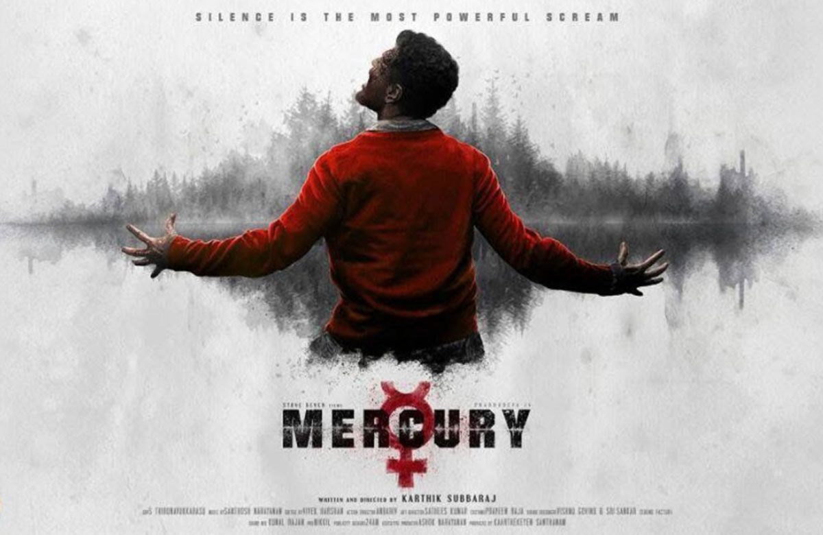 Prabhudheva To Play A Silent Character In Thriller Film, Mercury