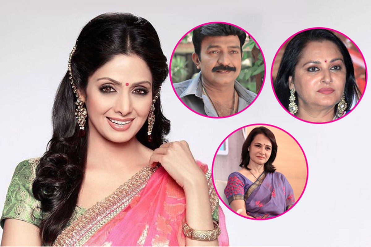 Telugu cine stars pay their respects to late Sridevi