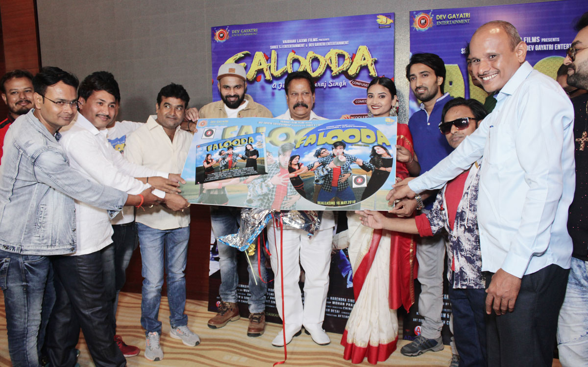 Lawrence d’souza launches trailer & music of falooda