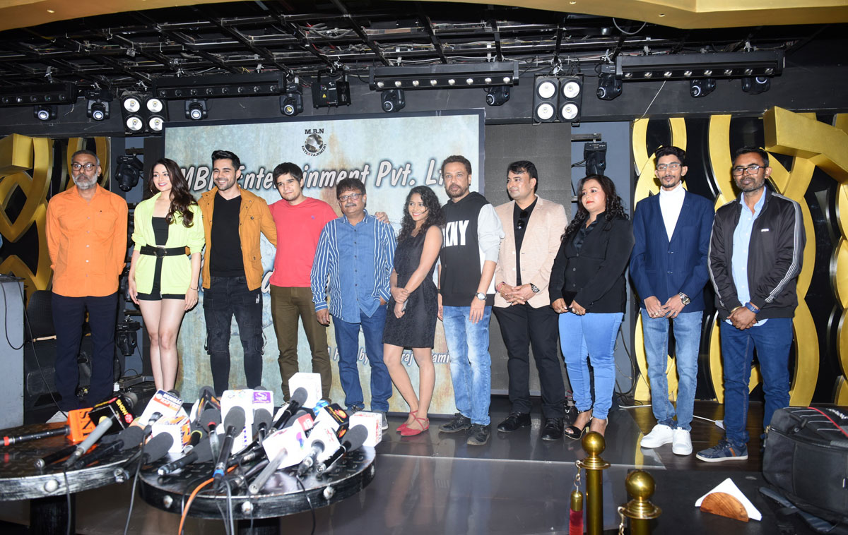 COMPLETION ANNOUNCEMENT OF THE FILM “KABAAD- THE COIN”