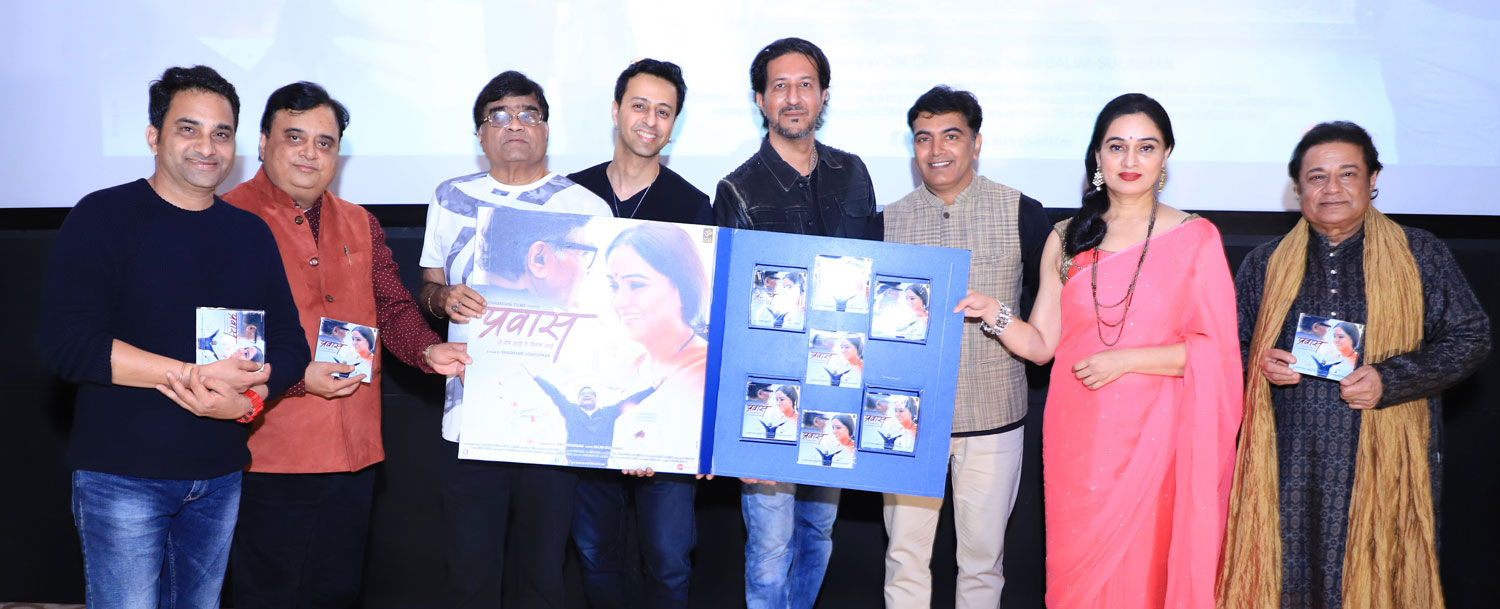 Music and Trailer launch of Marathi film Pravaas was held recently starring Ashok Saraf and Padmini Kolhapure for the first time.Produced by Om Chagani Directed by Shashank Udapurkar and first time giving Music to Marathi film Salim Sulaiman  are the highligts Releasing very soon