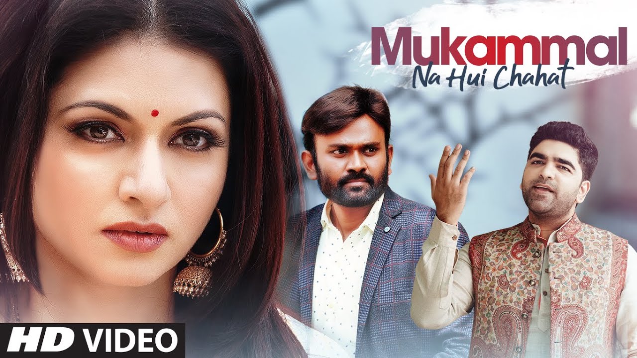 Bhagyashree’s comeback vehicle, T Series‘ ‘Mukammal Na Hui Chahat’