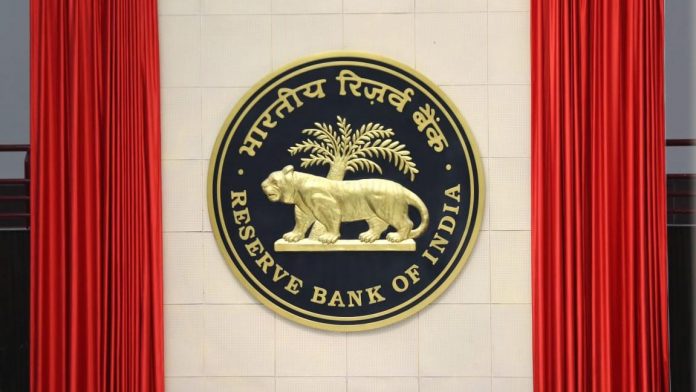 The Reserve Bank of India Has Written To All States, “Don’t Withdraw Funds From Private Banks” It Will Hurt Financial Stability. Moving Their Funds From Private Sector Banks To Public Sector Banks, Such Move Will Adversely Impact Financial Stability.