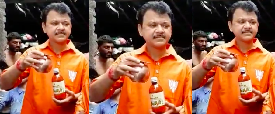 Coronavirus: BJP Member Held For Hosting Cow Urine Event After A Complaint Lodged By Civic Volunteer Who Fell ill After Consuming