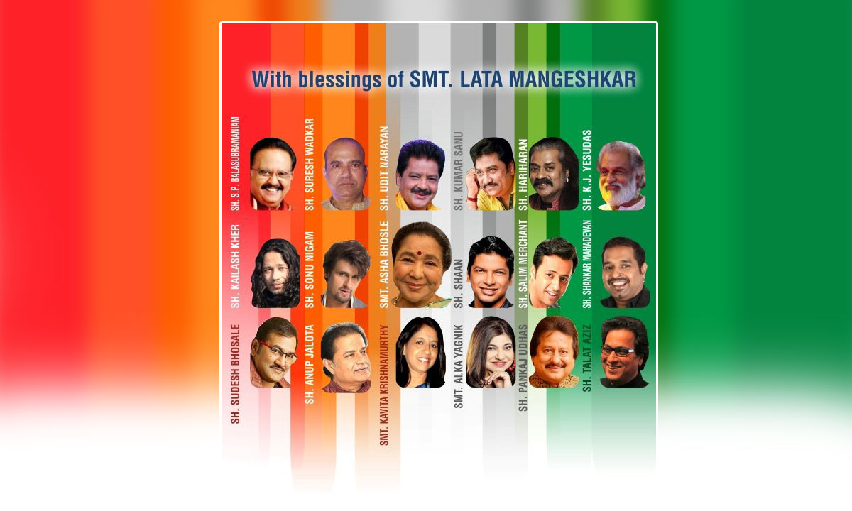 ISRA’s Sangeet Setu virtual concert with Asha Bhosle and others