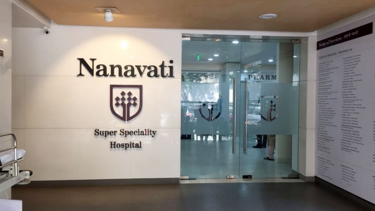 Nanavati Super Speciality Hospital Under BMC Radar Following Several Complaints Of Overcharging Patients