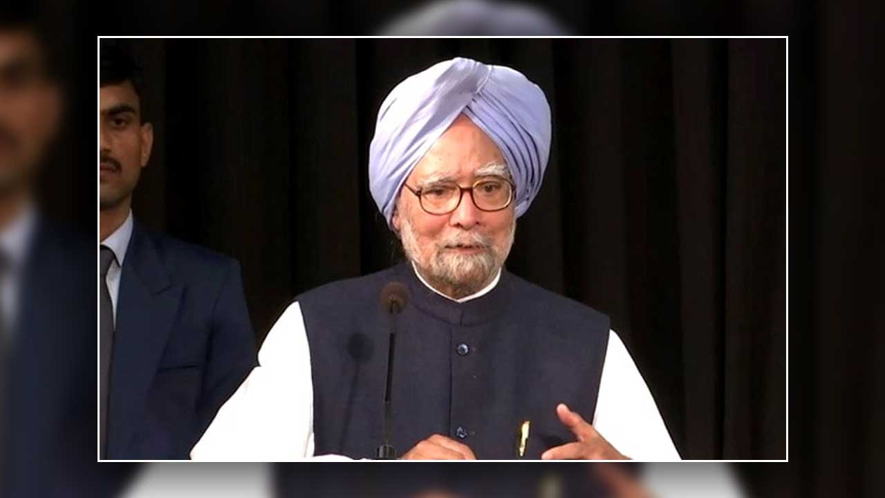 Former Prime Minister Manmohan Singh Admitted To AIIMS In Delhi