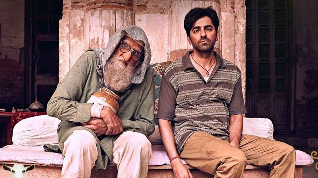 Amitabh and Ayushmann’s dialogues from “Gulabo Sitabo” are trending