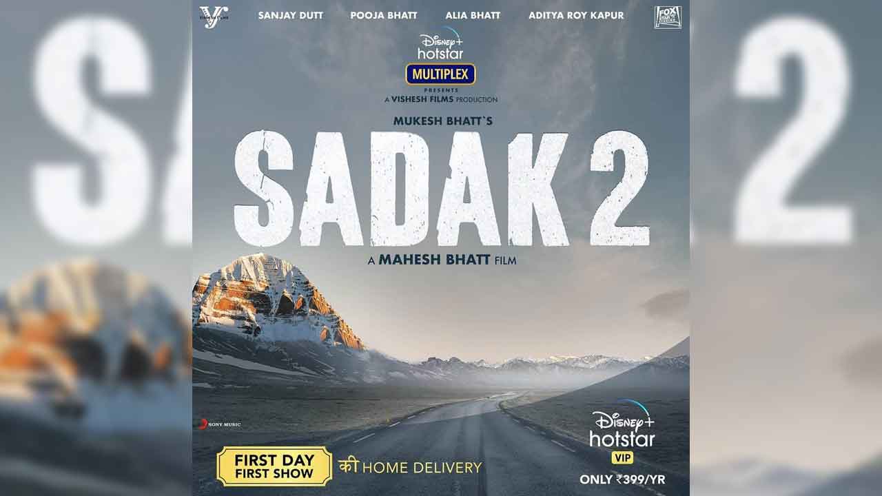 Alia Bhatt reveals Mount Kailash plays a significant role in ‘Sadak 2’