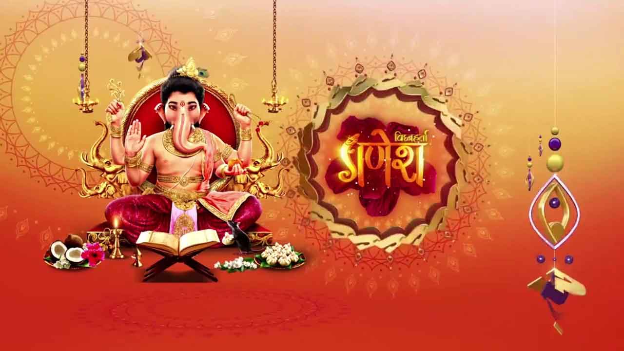 Sony to telecast Ganesh Chaturthi special in ‘Vighnaharta Ganesh’
