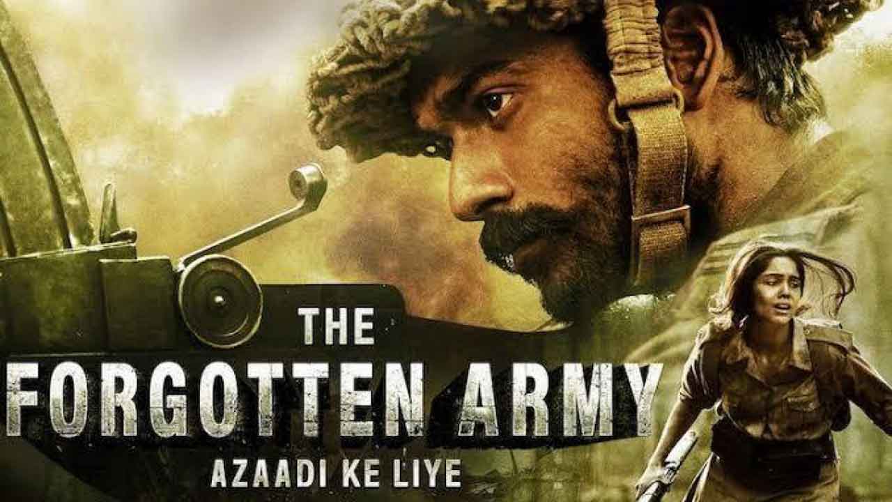 This Independence Day, salute Indian Army, digitally