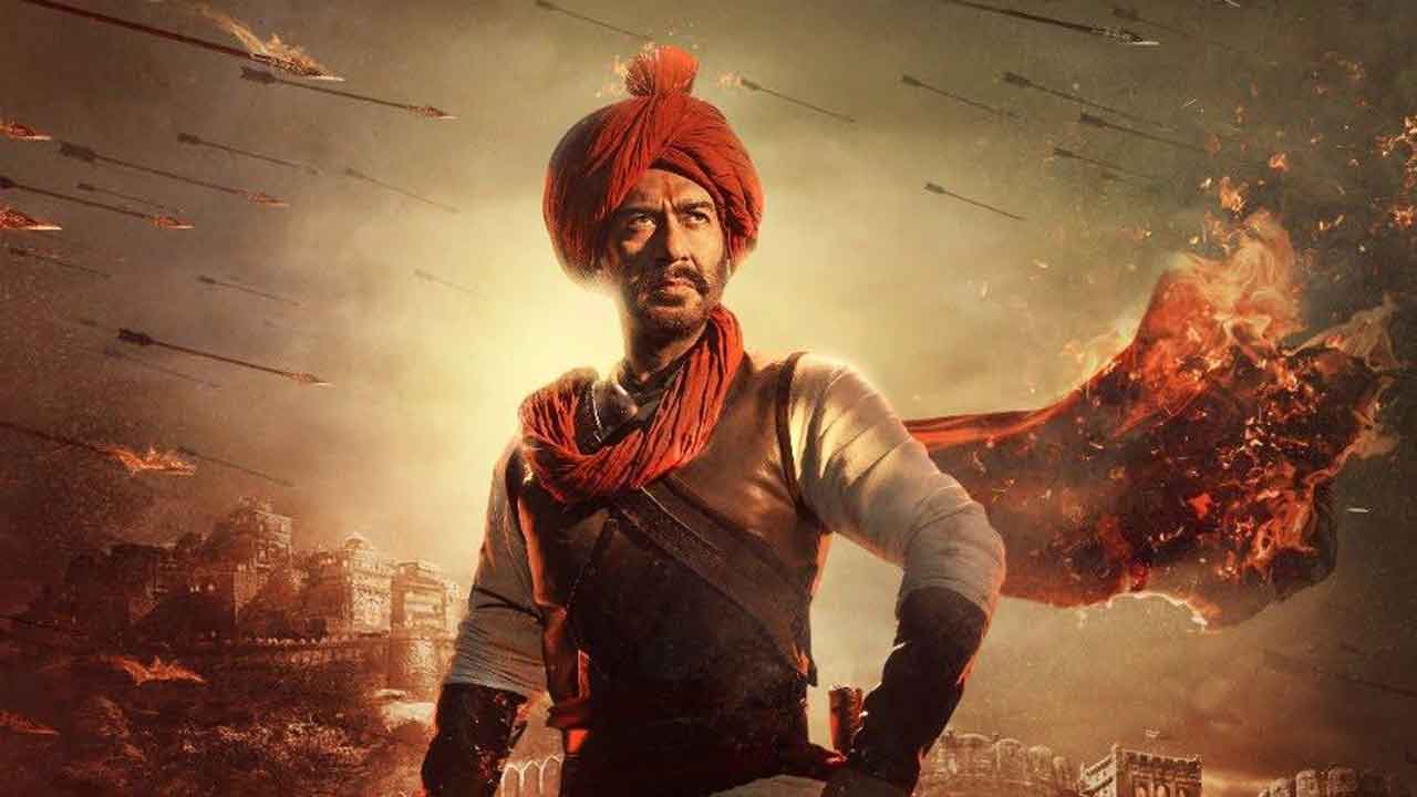 This Independence Day, watch Tanhaji: The Unsung Warrior on Star Gold