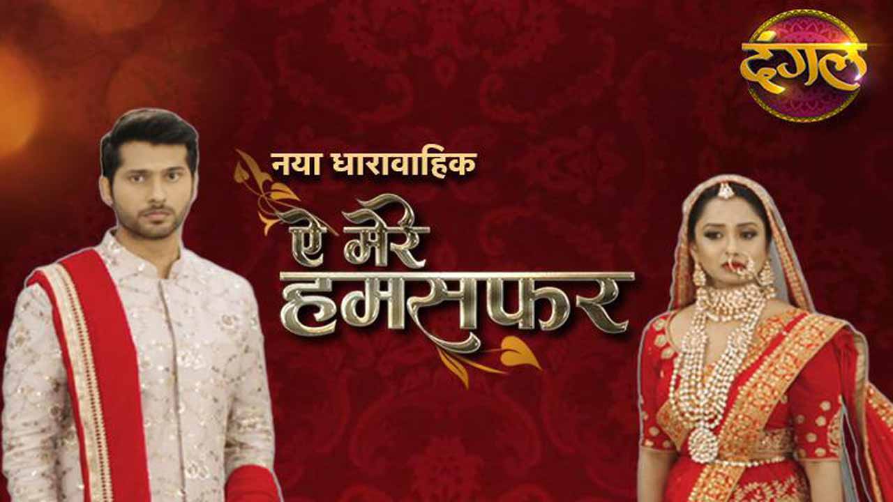 Aye Mere Humsafar – Will Vidhi and Ved’s engagement end before it even started?