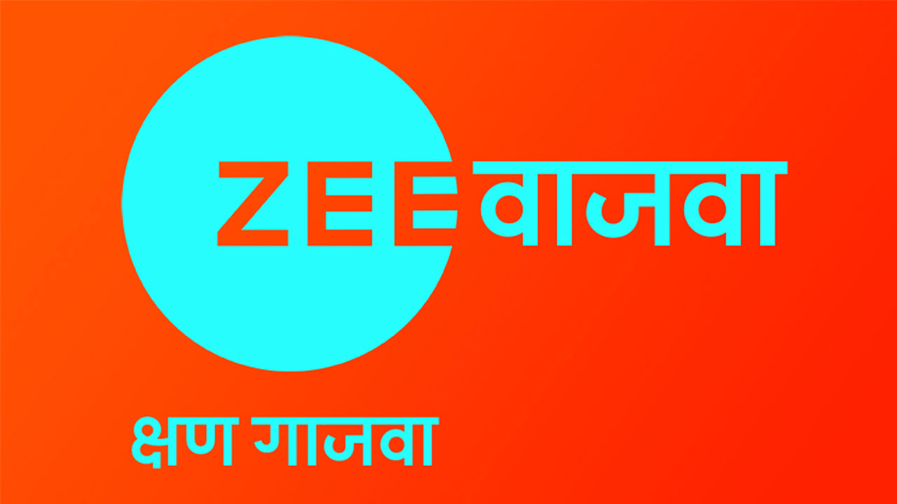 ZEE Vajwa will have an, never seen before, immersive visual experience