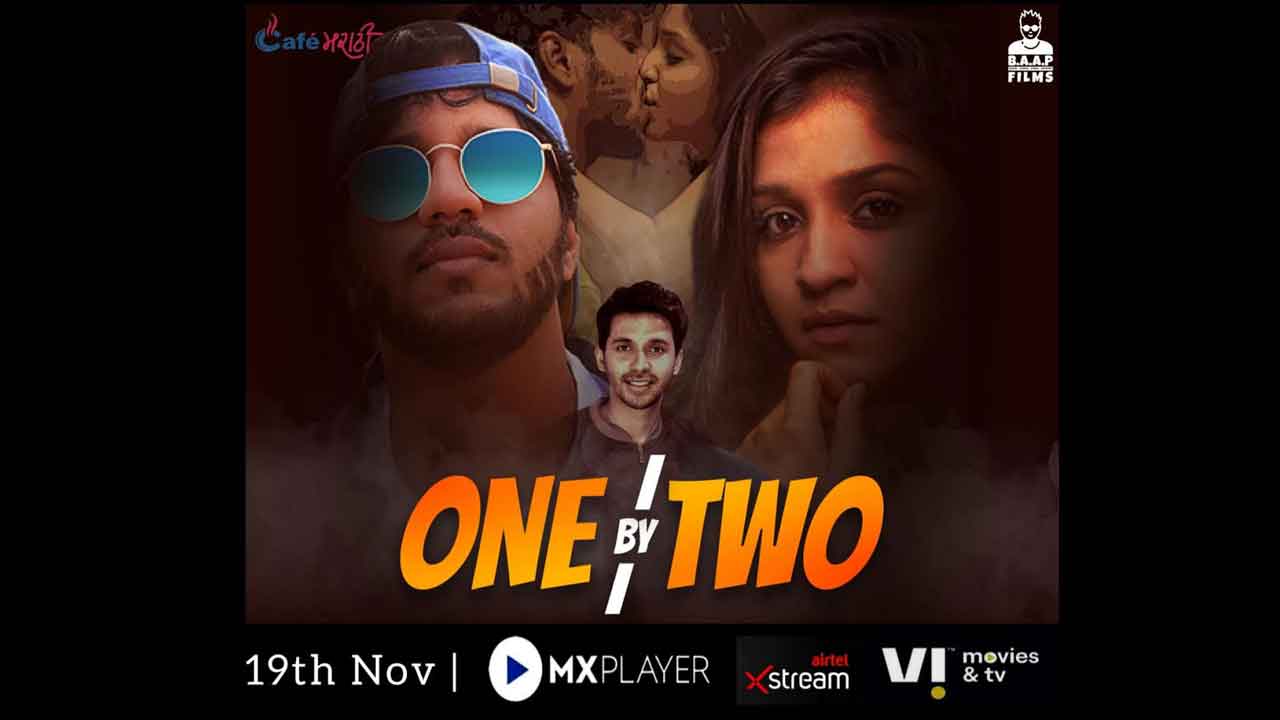 ‘One by Two’ is based on two things, truth and faith, which is loyalty