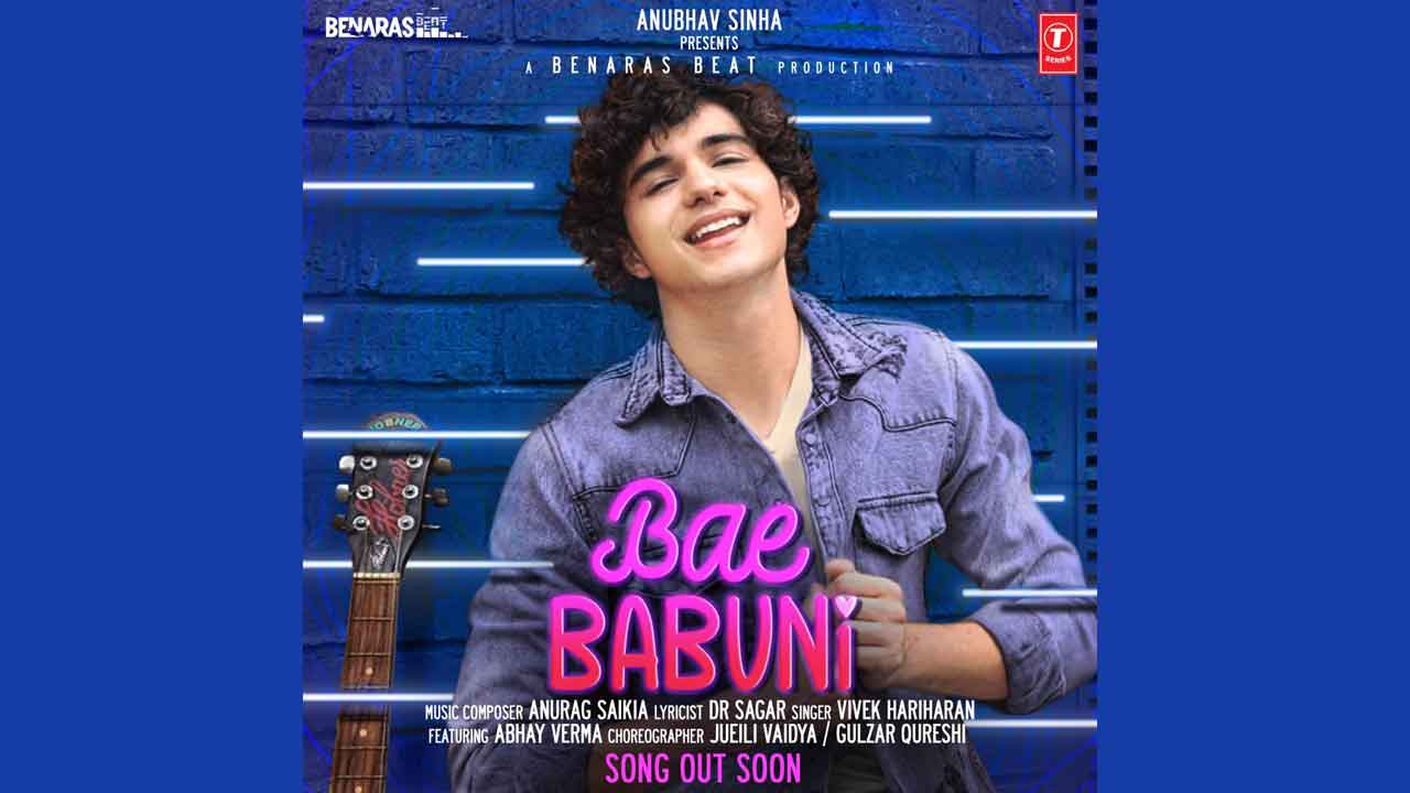 Anubhav Sinha’s yet another Bhojpuri music video ‘Bae Babuni’