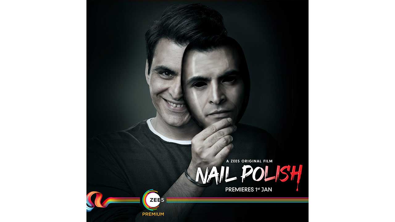 A hypnotic symphony of illusion poster of ‘Nail Polish’!