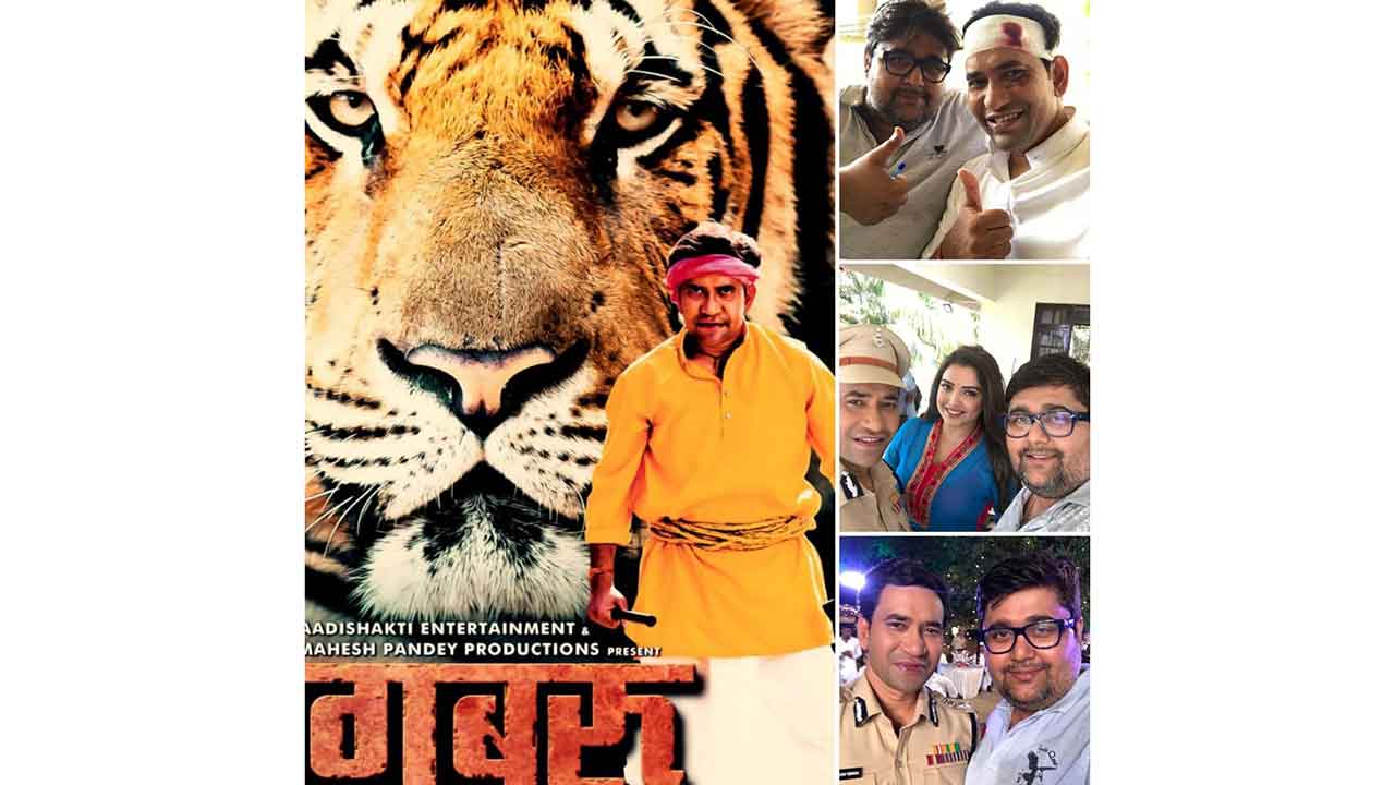 International concept in Mahesh Pandey’s Bhojpuri film ‘Gabru’!
