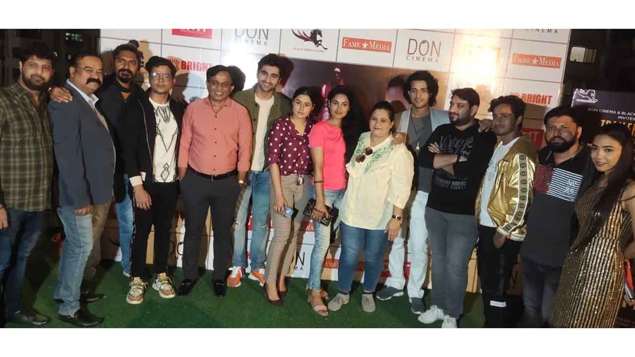 Crime drama thriller, Victim’s trailer launched with much fanfare!