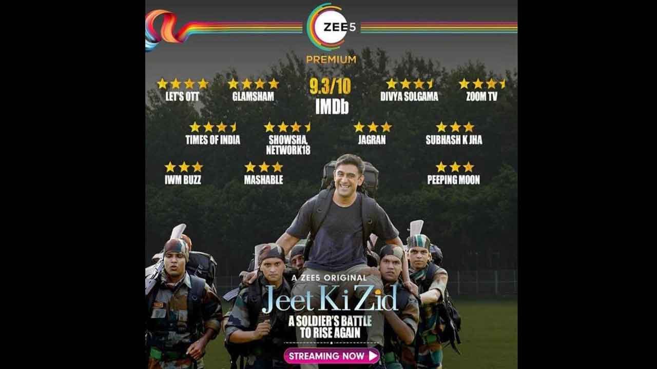Ajay Devgn, Arjun Kapoor, Janhvi Kapoor shower praise on ‘Jeet Ki Zid’