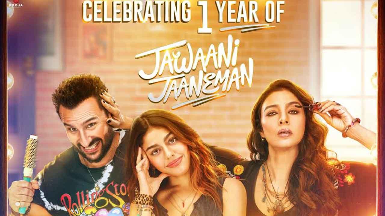 Jawaani Jaaneman