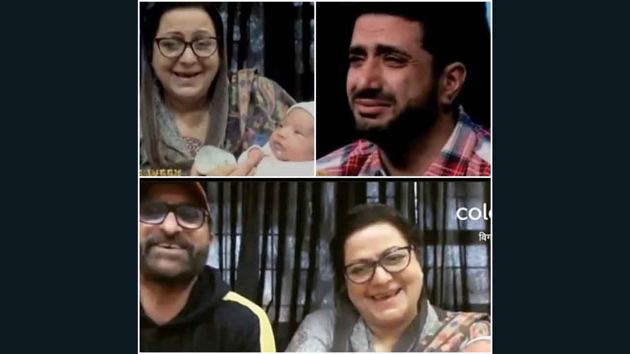 An emotional virtual family reunion for Aly Goni