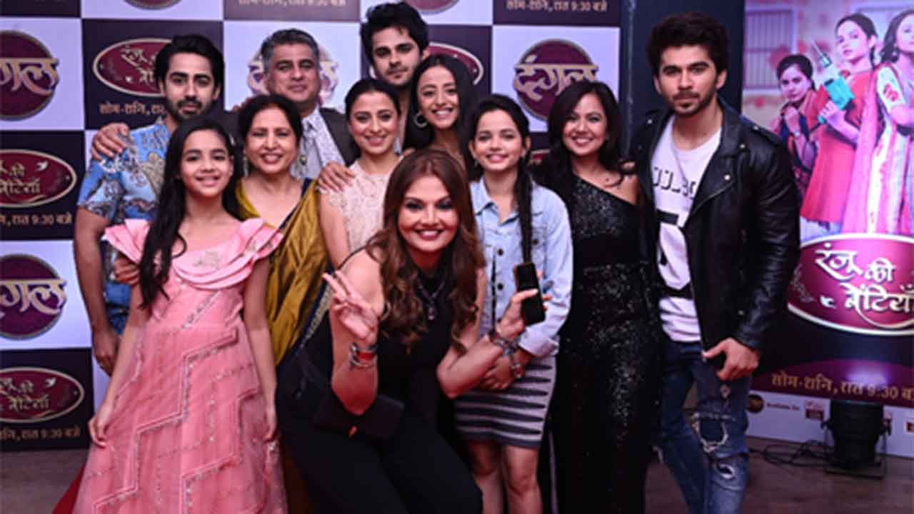 Cast of Ranju Ki Betiyaan had a gala time at the launch party.