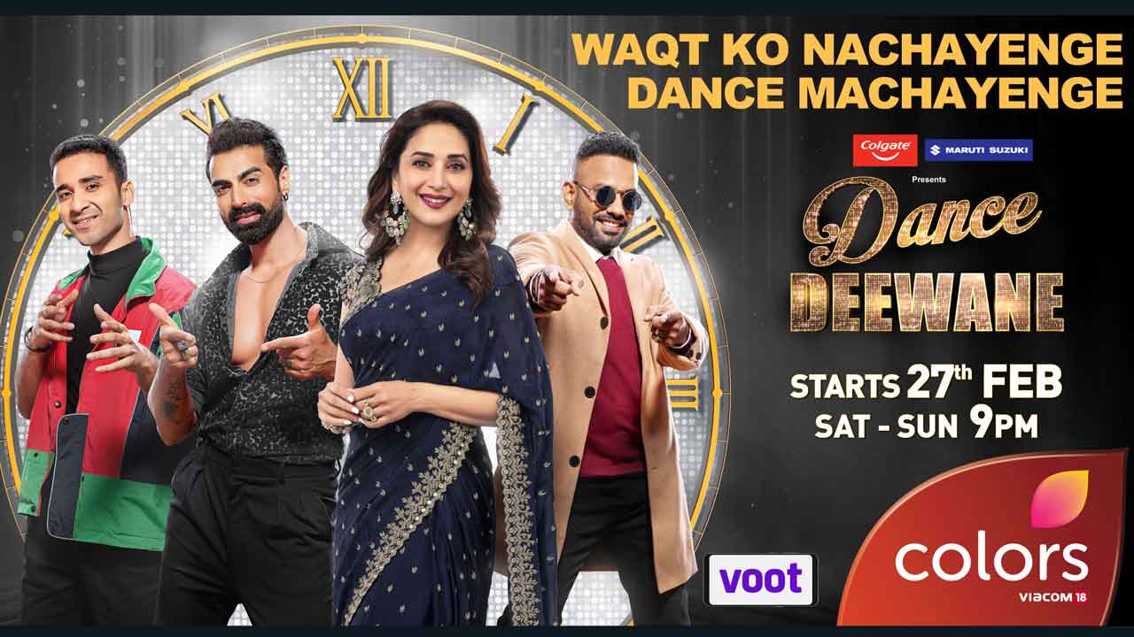 Dance Deewane to premiere on Saturday 27th February 2021 at 9 pm on Colors