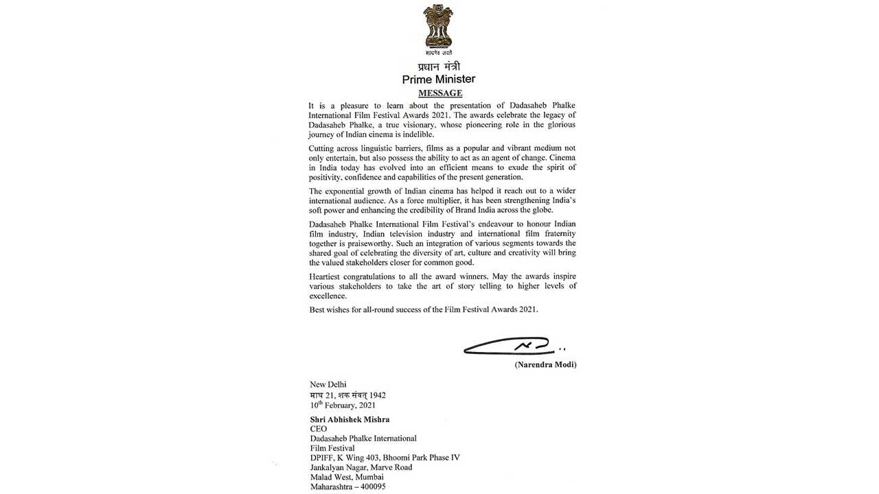 PM Narendra Modi sends out good wishes to the DPIFF Awards team