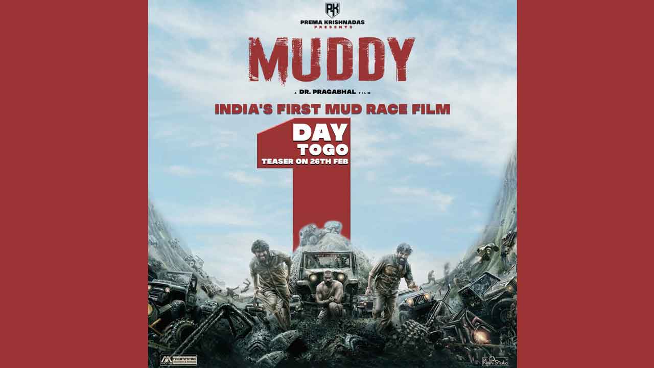 Arjun Kapoor to unveil Muddy teaser tomorrow at 18:03 pm