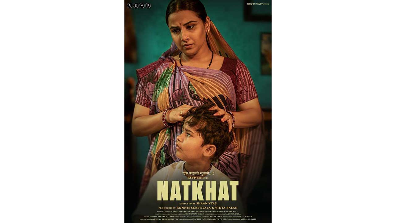 RSVP states that ‘Natkhat’ making it to the nominations is a huge achievement in itself!