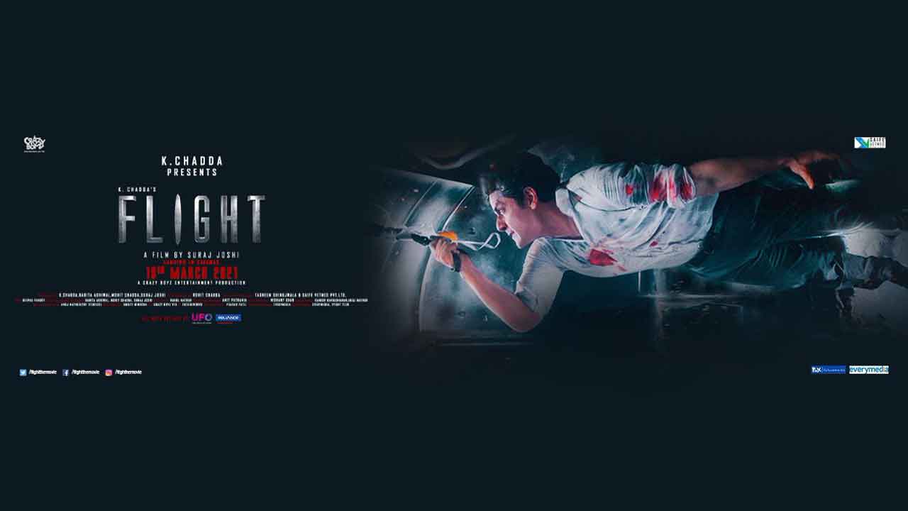 UFO Moviez and Reliance  Entertainment offering ‘Flight’ to release on March 19th, 2021