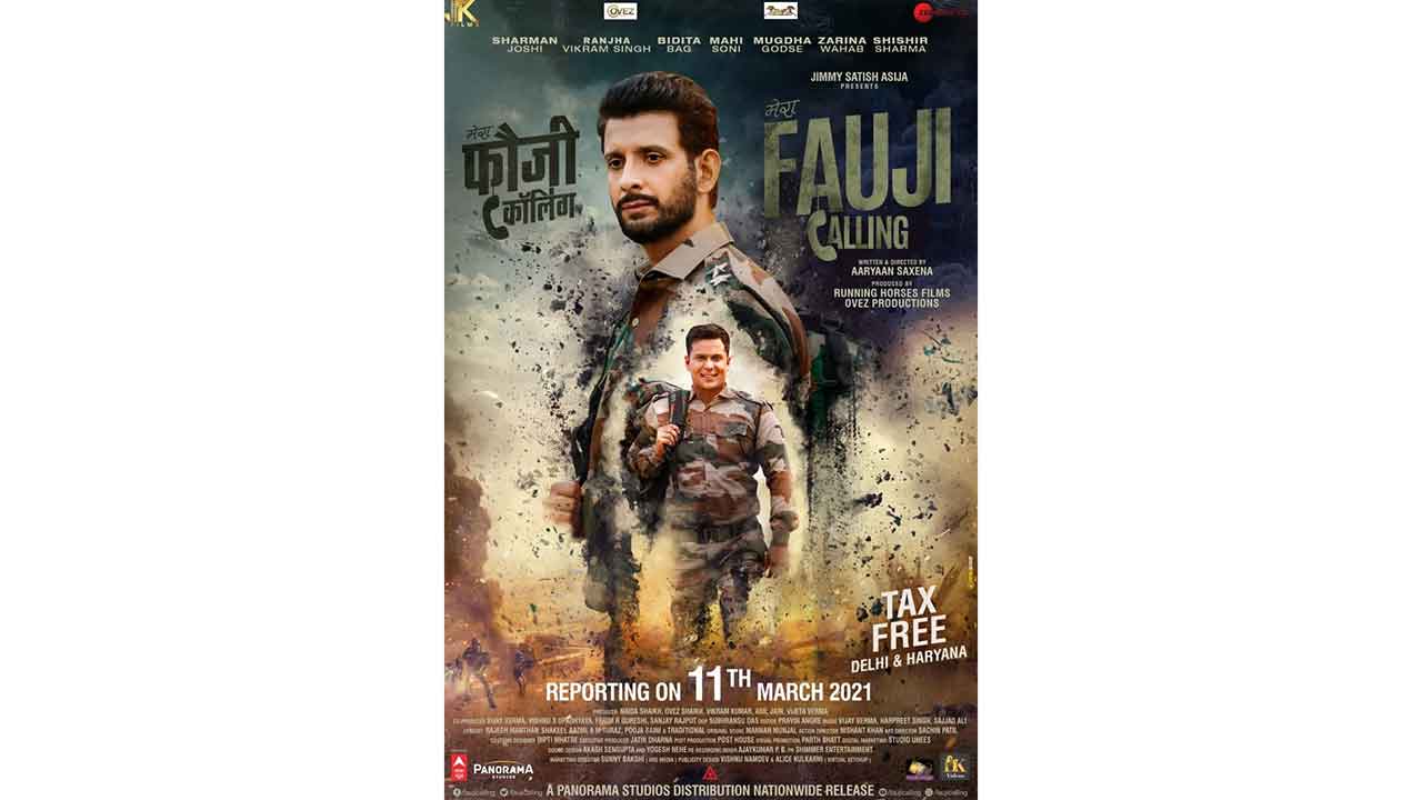 Fauji Calling is releasing on the 11th March and it has garnered huge support from the government.