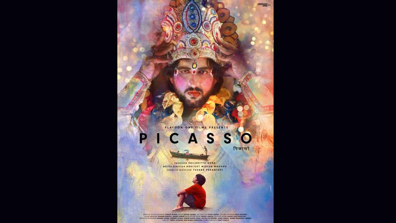 ‘Picasso’ gets a Special Mention (feature film category) at the 67th National Film Awards!