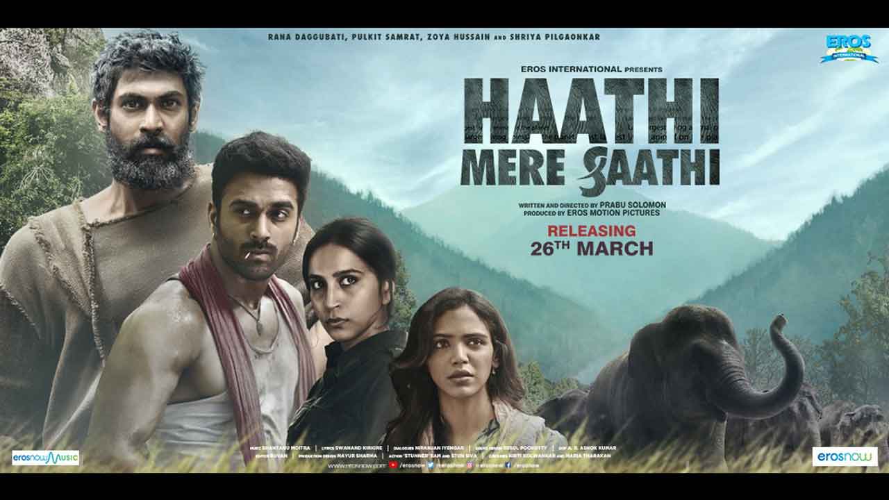 Rana Daggubati reveals another poster of ‘Haathi Mere Saathi’