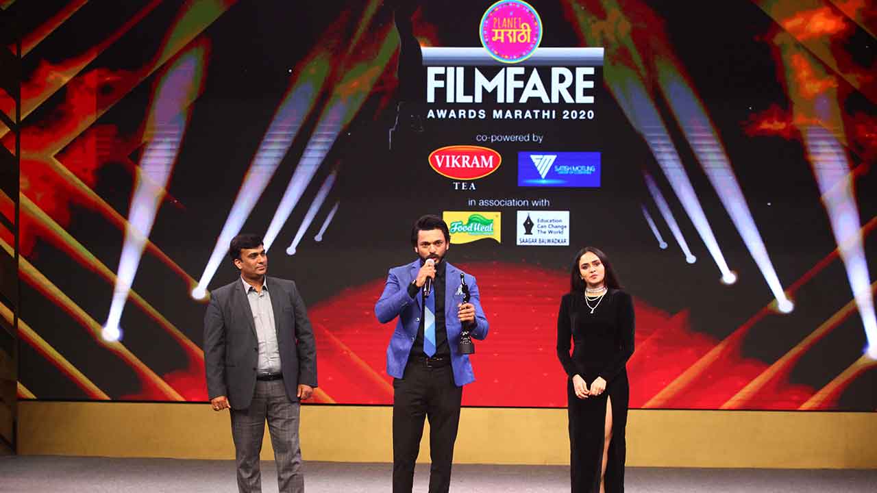 Glitz and glamour filled 5th Filmfare Awards Marathi 2020 held in Mumbai!