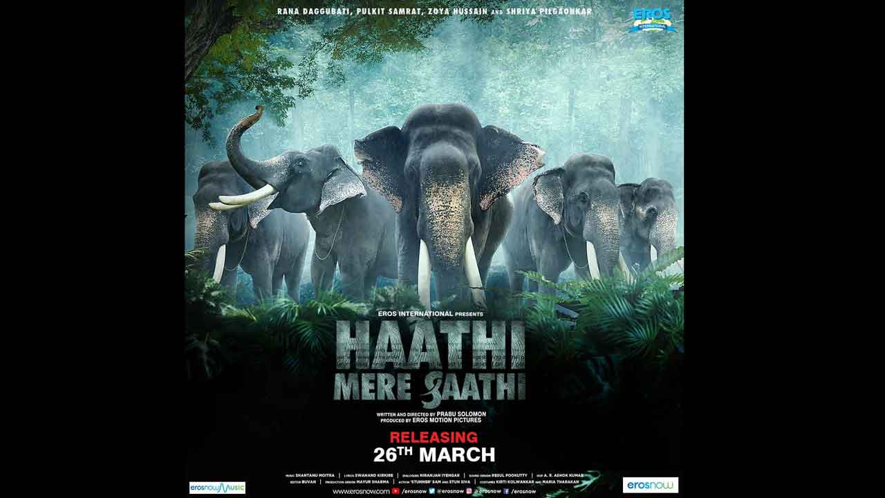 Heroes displayed on the latest poster of ‘Haathi Mere Saathi’