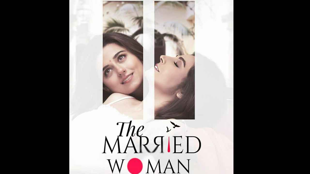 ‘The Married Woman’ continues its successful run in its third week!