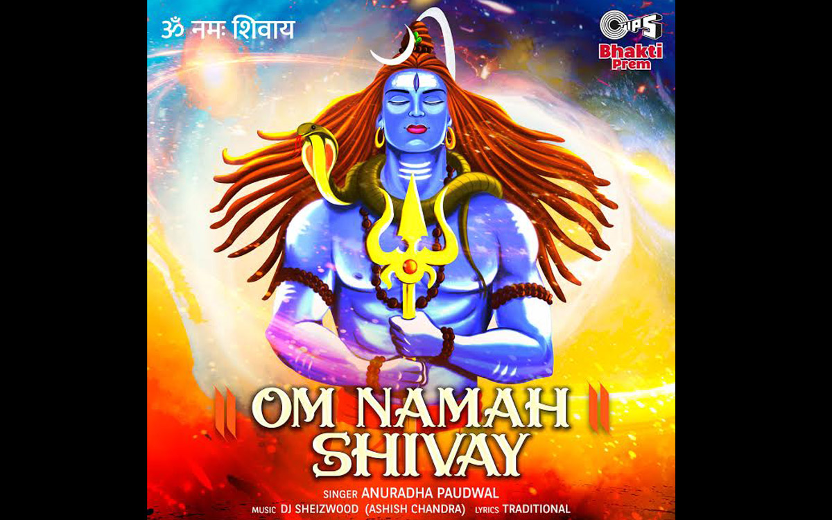 Tips Music’s spiritual offering, Anuradha Paudwal’s ‘Om Namah Shivay’!