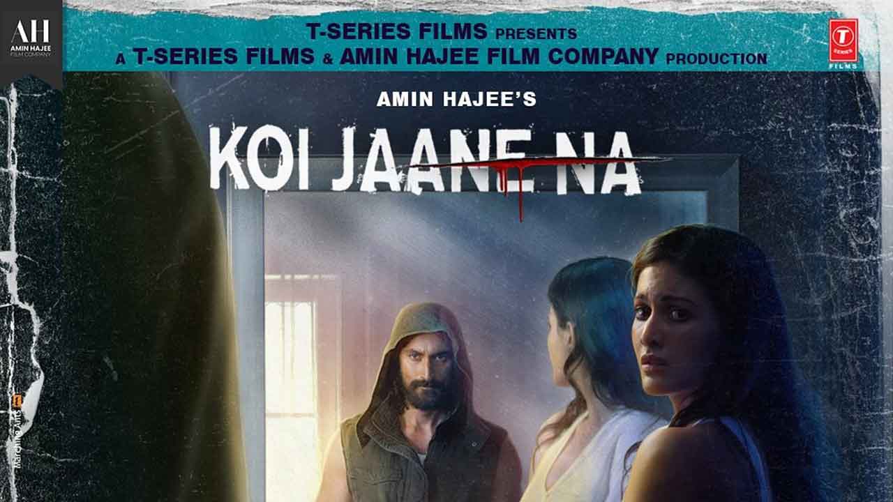 Koi Jaane Na