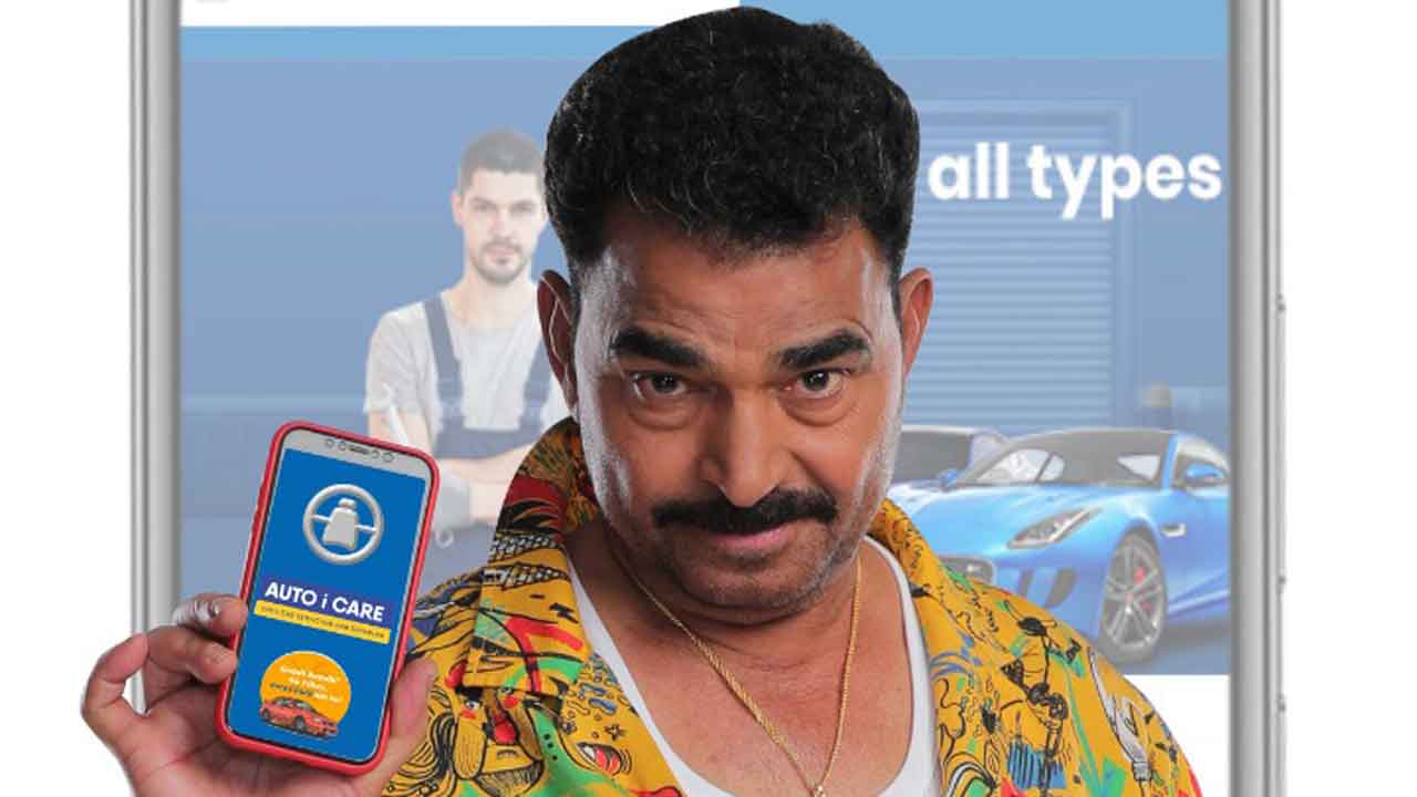 Sayaji Shinde is the brand ambassador for ‘Auti i Care’