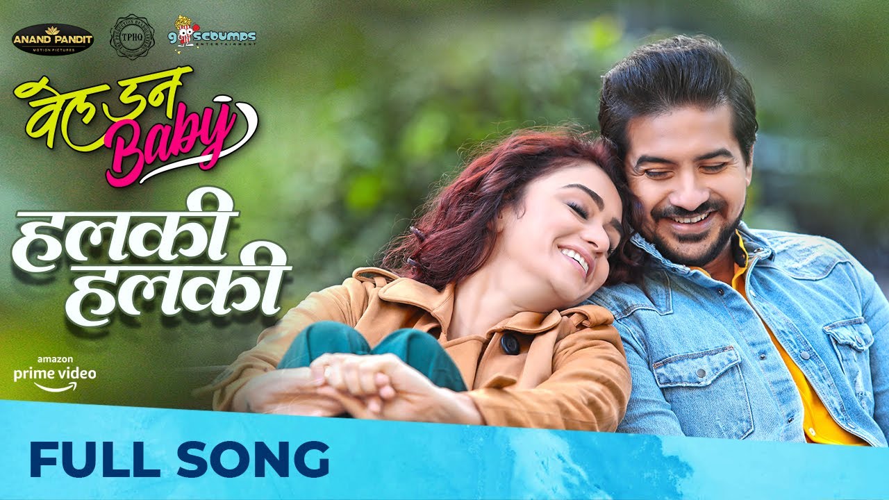 ‘Well Done Baby’ drops a soulful song ‘Halki Halki’!