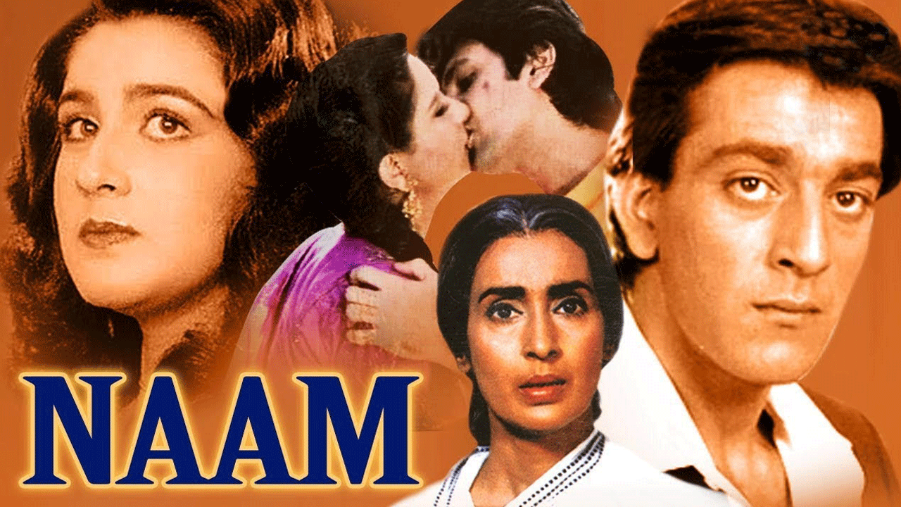 Celebrating 35 Years of ‘Naam’! 