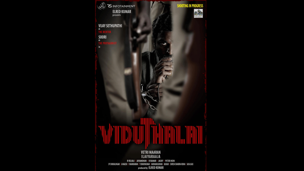 Vijay Sethupathi to headline the cast of RS Infotainment‘s ‘Viduthalai’!